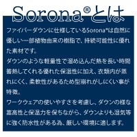 【2024秋冬新作】  リフレクティブファイバーダウンジャケット 防寒着 男女兼用 1926 TS DESIGN 作業服 作業着 S-6L