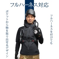 【2024秋冬新作】  リフレクティブファイバーダウンベスト 防寒着 男女兼用 1928 TS DESIGN 作業服 作業着 S-6L