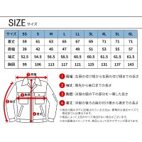 【2024秋冬新作】  TecRecyc ジャケット 作業服 秋冬用 男女兼用 2216 TS DESIGN 作業着 SS-6L