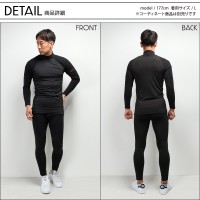 【2024秋冬新作】  ウインドストップパンツ秋冬用 メンズ 3222 TS DESIGN 作業服 作業着 S-3L