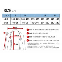 【2024秋冬新作】  ウインドストップハイネック秋冬用 メンズ 3225 TS DESIGN インナー 作業服作業着 S-3L