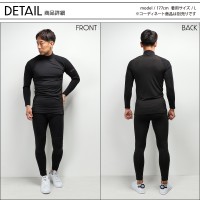 【2024秋冬新作】  ウインドストップハイネック秋冬用 メンズ 3225 TS DESIGN インナー 作業服作業着 S-3L