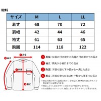 【2024秋冬新作】  ウィンドストップクルーネック 限定秋冬用 男女兼用 3245 TS DESIGN 作業服 作業着 M-LL