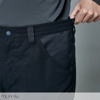 【2024秋冬新作】  TCNクロスニッカーズパンツ 作業服 秋冬用 男女兼用 55344 TS DESIGN 作業着 SS-LL