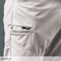 【2024秋冬新作】  ドライテックパンツ 作業服 通年用 男女兼用 84652 TS DESIGN 作業着 SS-4L