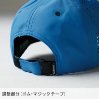 作業服 小物 藤和  メッシュキャップ 84923 メンズ レディース  作業着 帯電防止 F