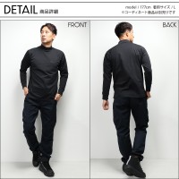 【2024秋冬新作】  TS DEOドライモックネック 通年用 男女兼用 8505 TS DESIGN 作業服 作業着 S-6L