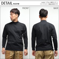 【2024秋冬新作】  TS DEOドライモックネック 通年用 男女兼用 8505 TS DESIGN 作業服 作業着 S-6L