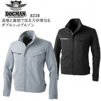 作業服 DOGMAN  ニットブルゾン 8238 メンズ 春夏用  作業着 ストレッチM- 3L