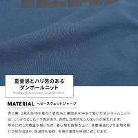 【2024秋冬新作】 TORA ワークトレーナー 限定秋冬用 メンズ 5311-627 寅壱 作業服 作業着 M-LL