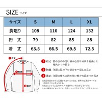 【2024秋冬新作】 TORA ホッケーシャツ 作業服 秋冬用 メンズ 5954-516 寅壱 作業着 S-XL