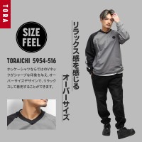 【2024秋冬新作】 TORA ホッケーシャツ 作業服 秋冬用 メンズ 5954-516 寅壱 作業着 S-XL