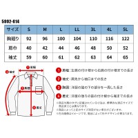 【2024秋冬新作】 TORA 迷彩柄長袖ポロシャツ 限定秋冬用 メンズ 5992-614 寅壱 作業服 作業着 S-5L