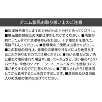 【2024春夏新作】 TORA デニムワークジャケット 作業服 春夏・秋冬兼用（オールシーズン素材） メンズ 8890-124 寅壱 作業着 S-5L