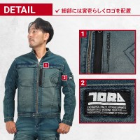 【2024春夏新作】 TORA デニムワークジャケット 作業服 春夏・秋冬兼用（オールシーズン素材） メンズ 8890-124 寅壱 作業着 S-5L