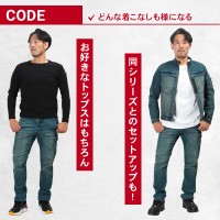 【2024春夏新作】 TORA デニムカーゴパンツ 作業服 春夏・秋冬兼用（オールシーズン素材） メンズ 8890-219 寅壱 作業着 S-5L