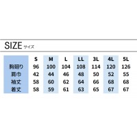 春夏秋冬兼用(オールシーズン素材)作業用 デニム蛇腹ライダースジャケット寅壱TORAICHI 8980-554 かっこいい おしゃれ ストレッチ 細身