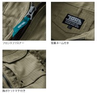 【2024秋冬新作】 TORA ワークジャケット 作業服 秋冬用 メンズ 9540-124 寅壱 作業着 S-5L