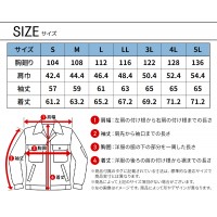 【2024秋冬新作】 TORA ワークジャケット 作業服 秋冬用 メンズ 9540-124 寅壱 作業着 S-5L