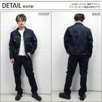 【2024秋冬新作】 TORA ワークジャケット 作業服 秋冬用 メンズ 9540-124 寅壱 作業着 S-5L