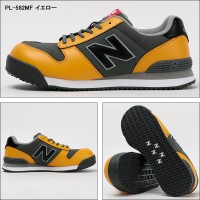 new balance 安全靴 安全スニーカー おしゃれ 耐油 男性 PORTLAND-MF ニューバランス 26-28cm