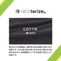 【2024春夏新作】 NEOterize 半袖Tシャツ シーズン 男性 223 ネオテライズ 作業服 作業着 S-3L