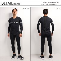 【2024春夏新作】 NEOterize シャツコンプレッション シーズン 男性 235 ネオテライズ インナー 作業服 作業着 S-3L