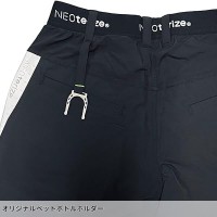 【2024春夏新作】 NEOterize サルエルジョガーパンツ 作業服 シーズン 男性 863 ネオテライズ 作業着 S-4L