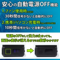 【2024春夏新作】 NEOterize AirDUCT リチウムイオンバッテリーセット 作業服   ad-100 ネオテライズ 作業着 F