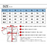 【2024春夏新作】 NEOterize AirDUCT 半袖ブルゾン(ウェア単品) 作業服 春夏用  メンズ ad-543 ネオテライズ 作業着 S-5L