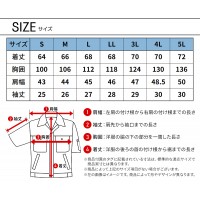 【2024春夏新作】 NEOterize AirDUCT フーディー半袖ブルゾン(ウェア単品) 作業服 シーズン 男性 ad-553 ネオテライズ 作業着 S-5L