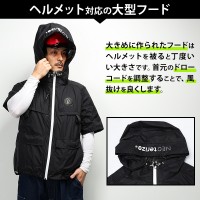 【2024春夏新作】 NEOterize AirDUCT フーディー半袖ブルゾン(ウェア単品) 作業服 シーズン 男性 ad-553 ネオテライズ 作業着 S-5L