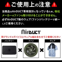 【2024春夏新作】 NEOterize AirDUCT フーディー半袖ブルゾン(ウェア単品) 作業服 シーズン 男性 ad-553 ネオテライズ 作業着 S-5L