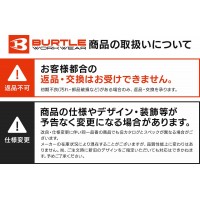 【2024秋冬新作】 BURTLE アノラックパーカ 防寒着 男女兼用 4054 バートル 作業服 作業着 S-XXL