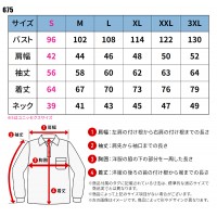 【2024秋冬新作】 BURTLE ヘビーウエイトポロシャツ 長袖秋冬用 男女兼用 675 バートル 作業服 作業着 S-3XL