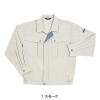 作業服 ホシ服装  長袖ブルゾン 8510 メンズ 春夏用  作業着 帯電防止 M- 5L