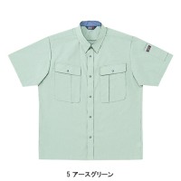 作業服 ホシ服装  半袖シャツ 8540 メンズ 春夏用  作業着 帯電防止 M- 5L