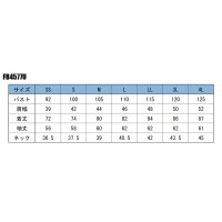 ユニフォーム ボンマックス  長袖シャツ FB4557U メンズ レディース  サービス ストレッチSS- 4L