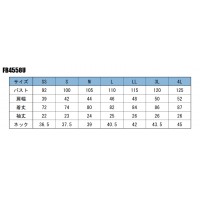 ユニフォーム ボンマックス  半袖シャツ FB4558U メンズ レディース  サービス ストレッチSS- 4L