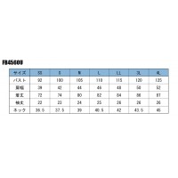 ユニフォーム ボンマックス  半袖シャツ FB4560U メンズ レディース  サービス ストレッチSS- 4L