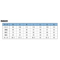 ユニフォーム ボンマックス  半袖シャツ FB4562U メンズ レディース  サービスSS- 4L