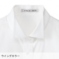 ユニフォーム ボンマックス  長袖シャツ FB5032M メンズ  サービスS- 4L