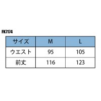 ユニフォーム ボンマックス  エプロンドレス FK7174 レディース  サービスM- L