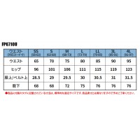 ユニフォーム ボンマックス BONMAX  作務衣（下衣） FP6710U メンズ レディース  サービスSS- 4L