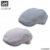 ユニフォーム Lee リー  ハンチング LCA99007 メンズ レディース  サービス F