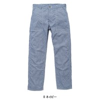 ユニフォーム Lee リー  ベイカーパンツ LCP69002 メンズ レディース  サービスXS- XXL