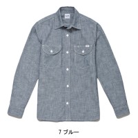 ユニフォーム Lee リー  メンズシャンブレー長袖シャツ LCS46003 メンズ  サービスS- XXL