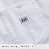 ユニフォーム ボンマックス  メンズコート LMC76001 メンズ  サービスS- XXL