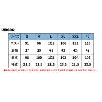 ユニフォーム ボンマックス  ワンピース LMJ03002 レディース  サービスS- 4L