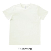 作業服 BONMAX ボンマックス  半袖Tシャツ MS1141 メンズ レディース  作業着 インナーXS- XXXL